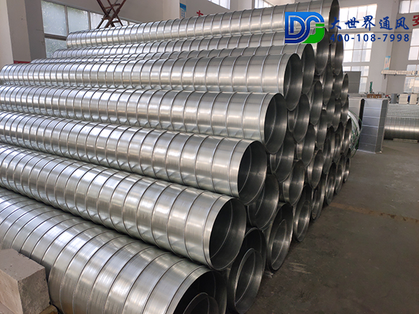 白鐵皮螺旋風管