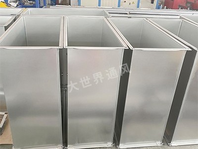 為什么越來(lái)越多的人選擇使用共板法蘭風(fēng)管？