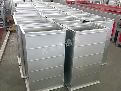 共板法蘭風(fēng)管的連接方式是什么？-[大世界]