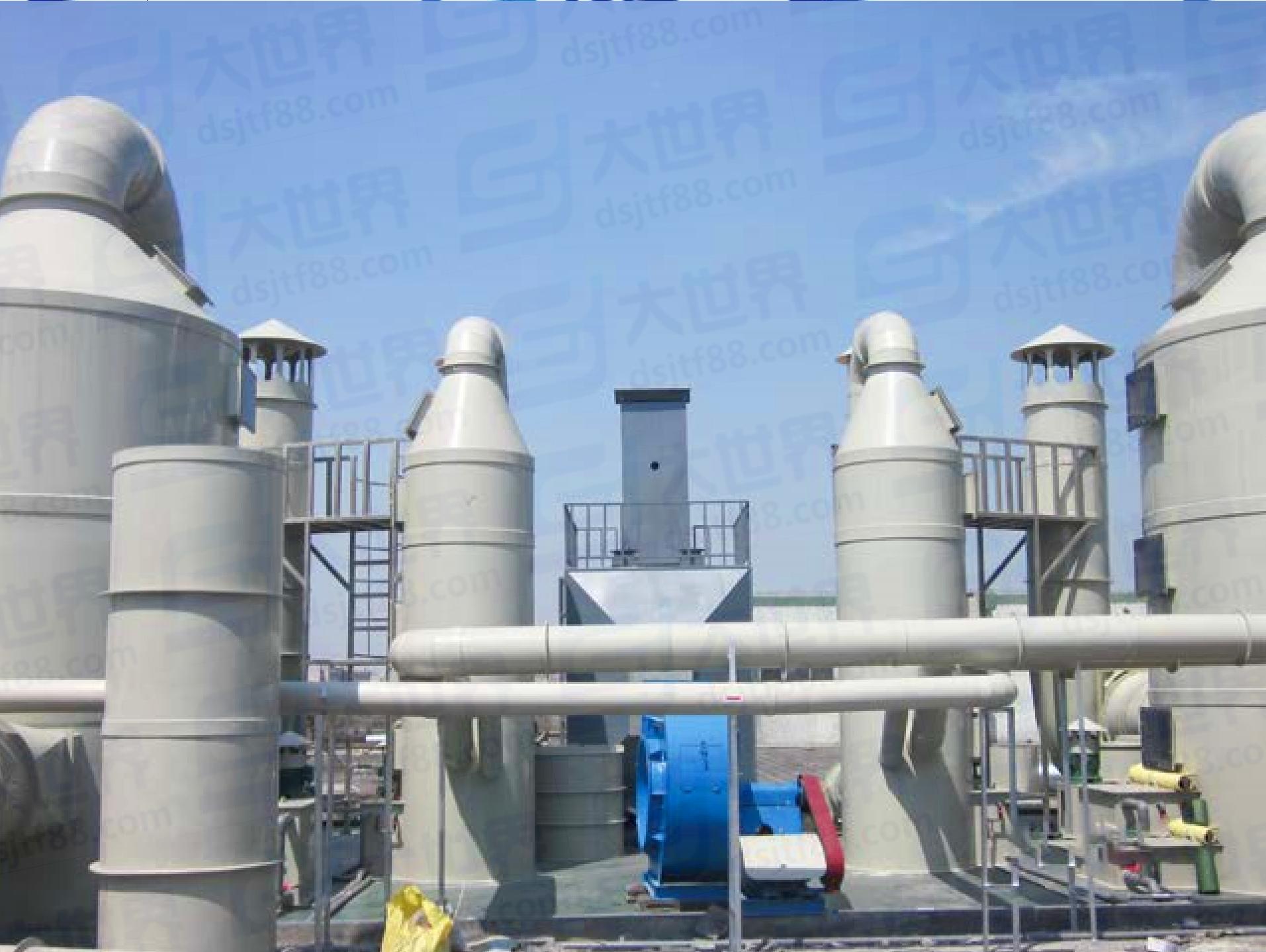 除塵環(huán)保系統(tǒng)