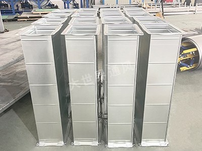 共板法蘭風(fēng)管的連接密封性能如何？-[大世界]