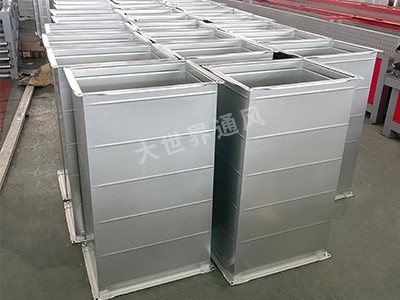 共板法蘭風(fēng)管的制作工藝是怎樣的？-[大世界]