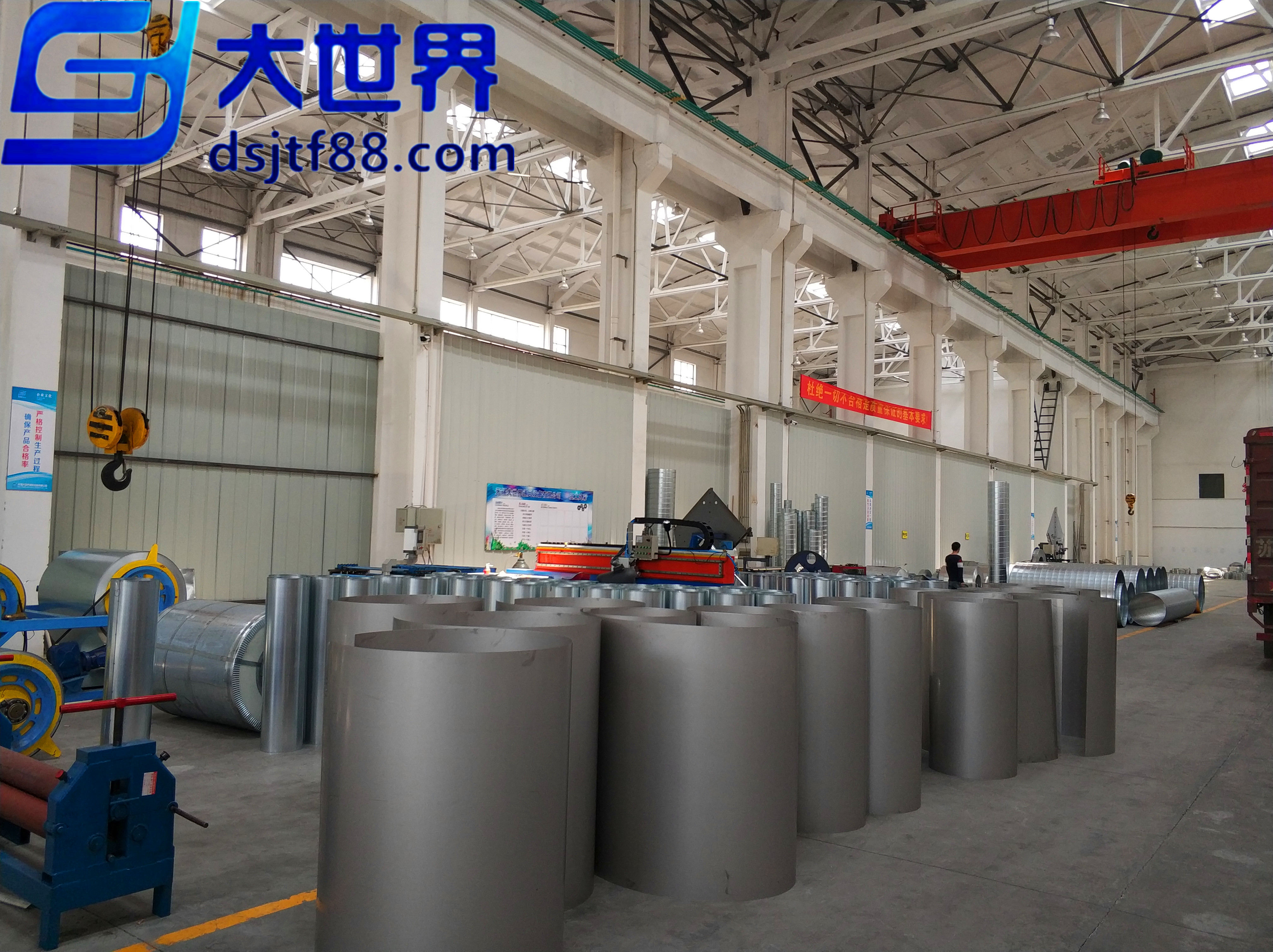 無(wú)錫大世界通風(fēng)設(shè)備有限公司日常生產(chǎn)螺旋風(fēng)管焊接風(fēng)管不銹鋼風(fēng)管不銹鋼法蘭安裝風(fēng)管不銹鋼焊接管加工定制風(fēng)管廠(chǎng)家 (26)