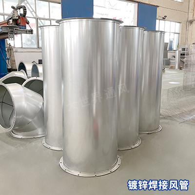 風管廠家,宜興風管廠家,無錫風管廠家,風管加工,鍍鋅焊接風管加工
