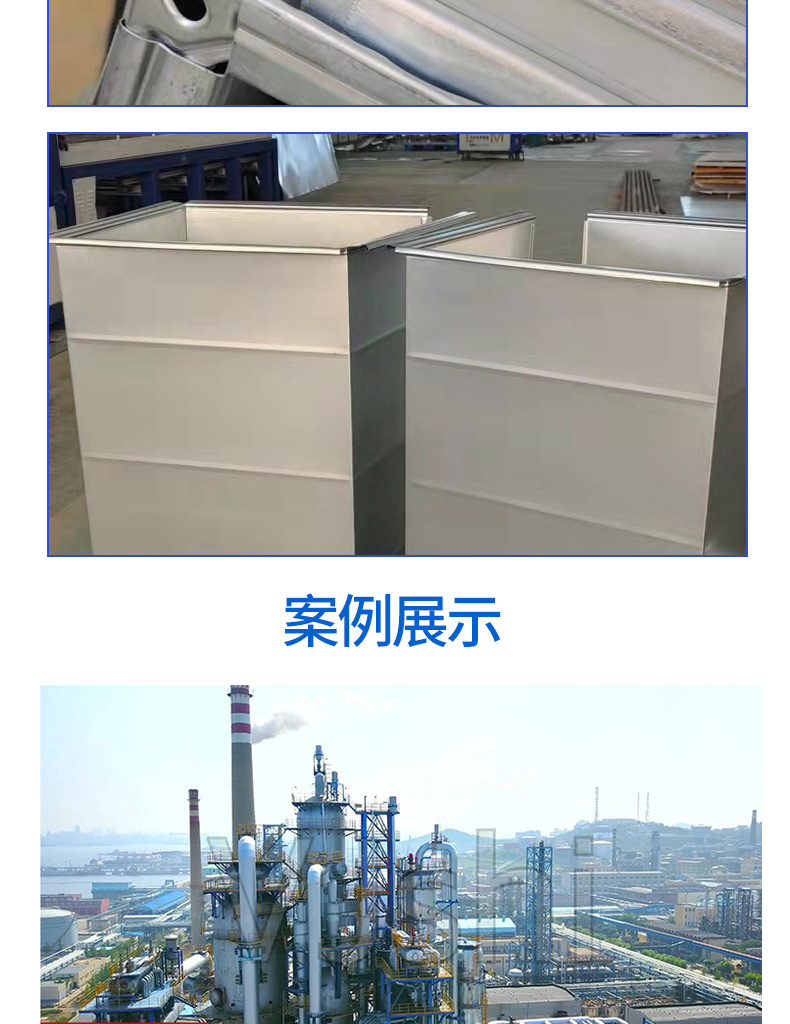 共板法蘭風管01_08