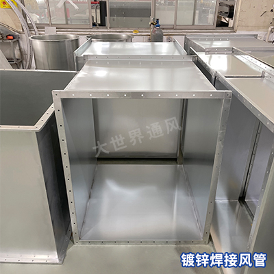 鍍鋅焊接風(fēng)管廠家 鍍鋅焊接風(fēng)管廠家