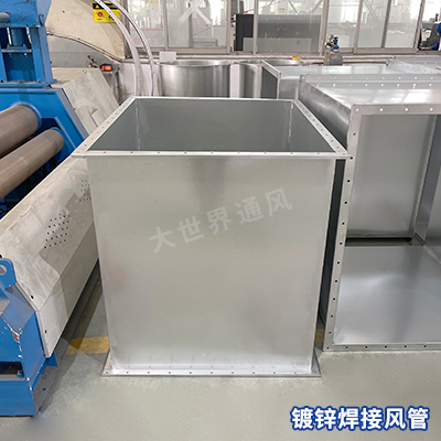 鍍鋅焊接風(fēng)管 鍍鋅焊接風(fēng)管