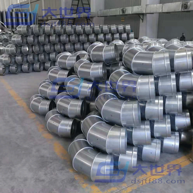 國(guó)慶等待發(fā)貨1