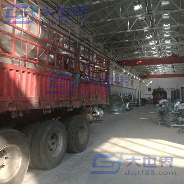 國(guó)慶發(fā)貨2