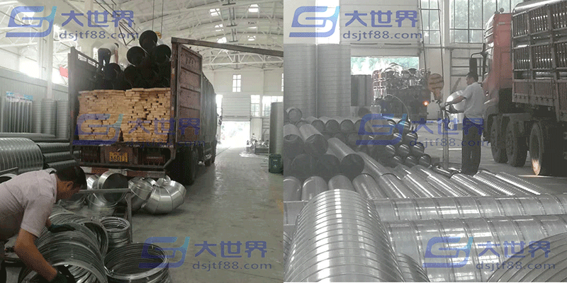 國(guó)慶發(fā)貨4