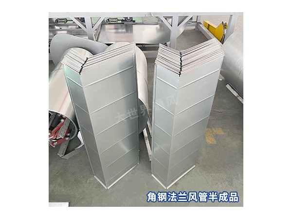 宜興風(fēng)管廠家,無(wú)錫風(fēng)管廠家