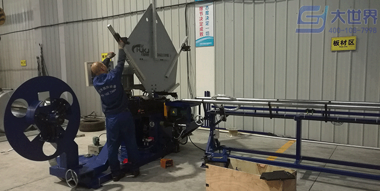 大世界螺旋風管 (7)