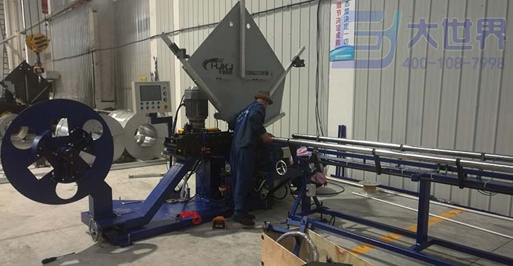 大世界螺旋風管 (1)