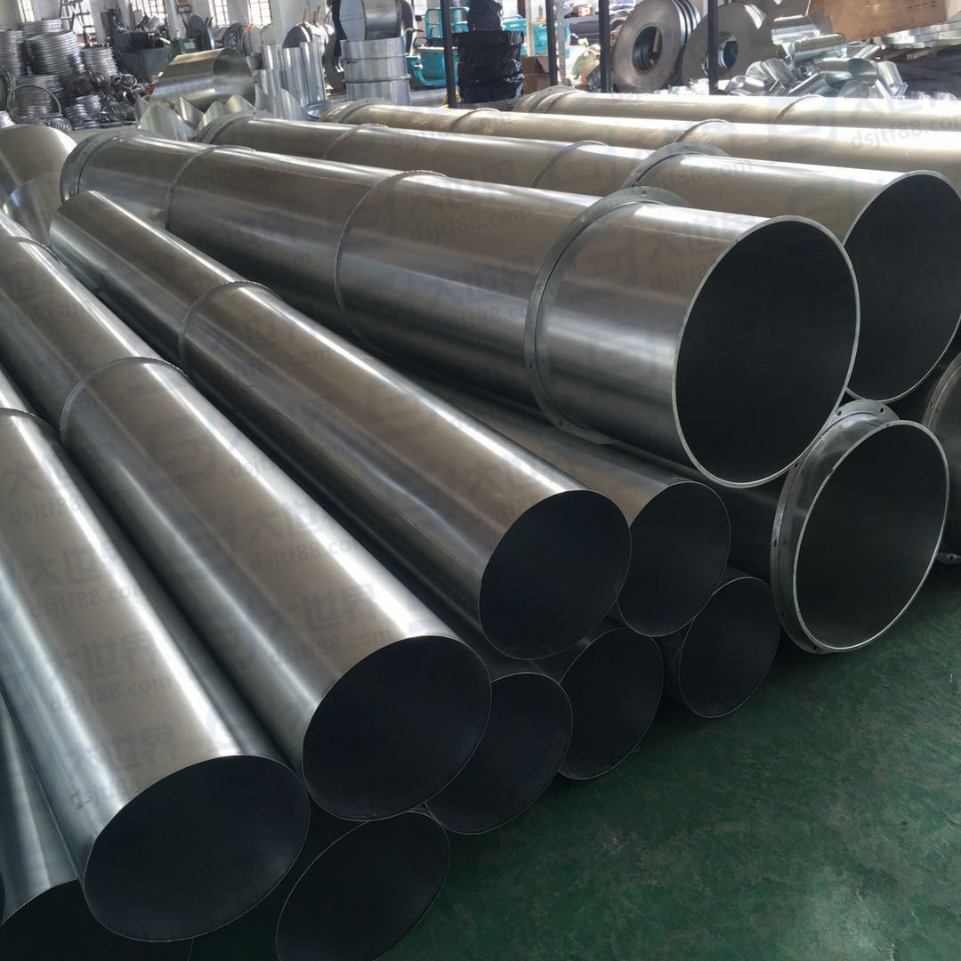 不銹鋼焊接管碳鋼焊接管 (4) 不銹鋼焊接管碳鋼焊接管 (4)