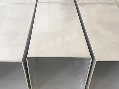 焊接風管的安裝流程是怎樣的？-[大世界]