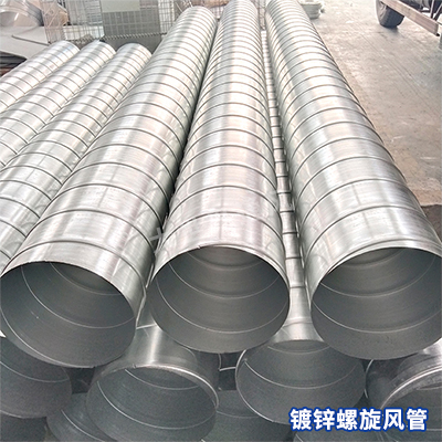 螺旋管2 螺旋管2