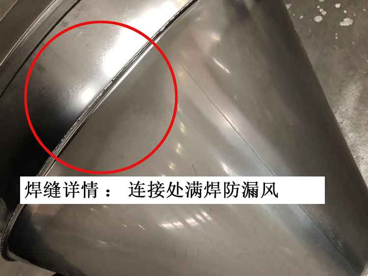 風管異徑風管大小頭