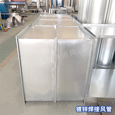 無錫鍍鋅焊接風管廠家 無錫鍍鋅焊接風管廠家
