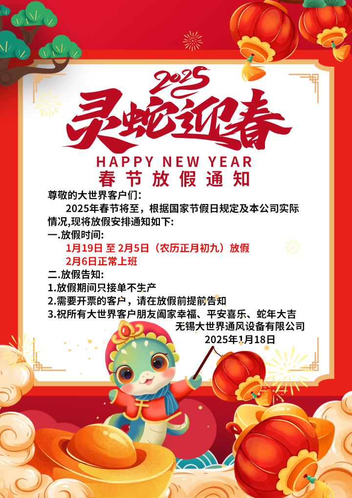 1f82af6adb68a9e784f326314337794