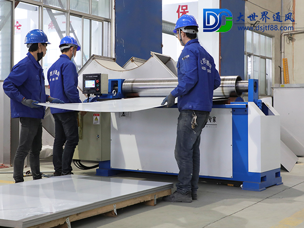 杭州通風(fēng)管道有限公司