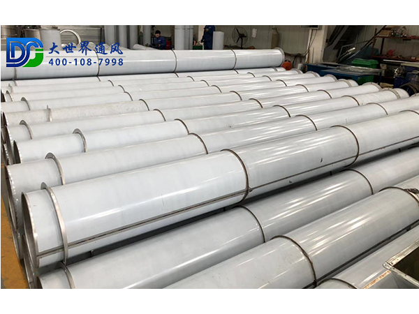 批發(fā)不銹鋼焊接風(fēng)管-[大世界風(fēng)管]廢氣不泄漏